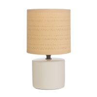 Лампа настольная "Хавьер" 1х40Вт Е14 белый 13х13х23см Лампа настольная "Хавьер" 1х40Вт Е14 белый 13х13х23см