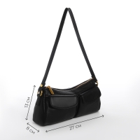 Сумка женская TEXTURA, средний размер, цвет чёрный Сумка женская TEXTURA, средний размер, цвет чёрный