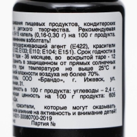 Гелевый краситель Art Color, чёрный, 10 мл Гелевый краситель Art Color, чёрный, 10 мл