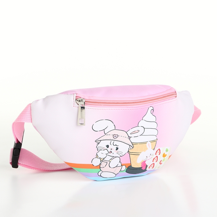 Сумка поясная детская на молнии, цвет розовый Сумка поясная детская на молнии, цвет розовый