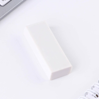 Набор первоклассника 38 предметов «1 сентября: Набор отличника» Набор первоклассника 38 предметов «1 сентября: Набор отличника»