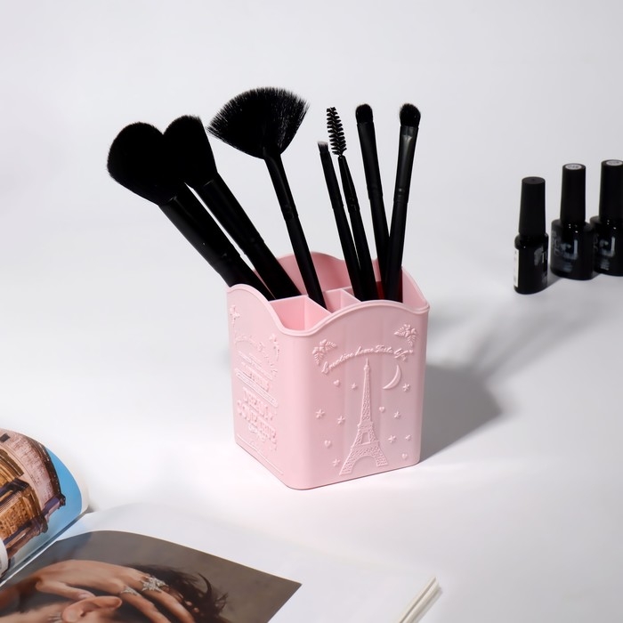 Органайзер для хранения маникюрных/косметических принадлежностей, 4 ячейки, 10 &times; 8,5 &times; 8 см, цвет МИКС