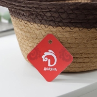 Корзина для хранения плетёная ручной работы Доляна «Гарден», с ручками, 20×16×12 см, цвет коричневый Корзина для хранения плетёная ручной работы Доляна «Гарден», с ручками, 20×16×12 см, цвет коричневый