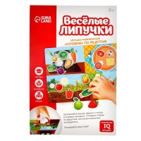 Игра на липучках &laquo;Готовим по рецептам&raquo; МИНИ
