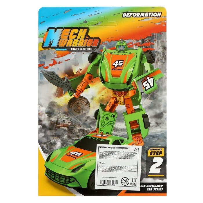 Робот «Властелин», трансформируется, цвет МИКС Робот «Властелин», трансформируется, цвет МИКС