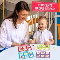 Лото «Алфавит», 1-4 игрока, 7+ Лото «Алфавит», 1-4 игрока, 7+