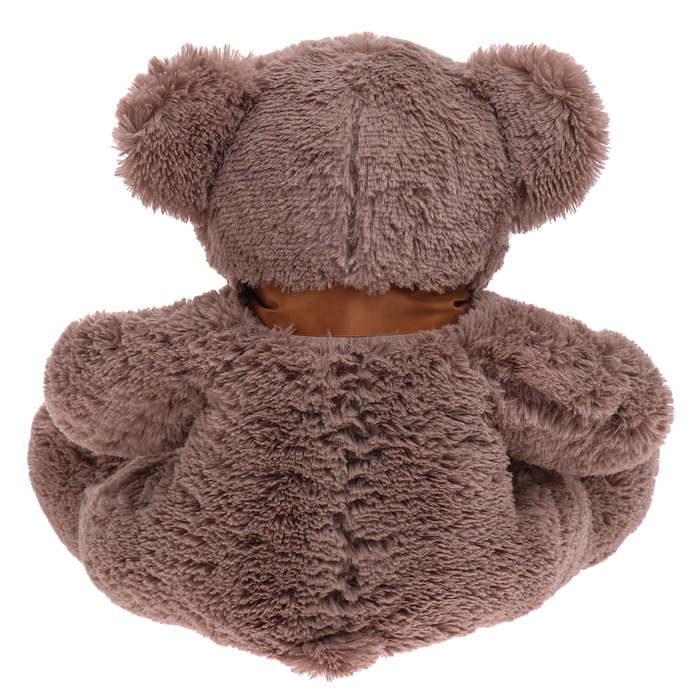 Мягкая игрушка &laquo;Медведь Амур&raquo;, 70 см