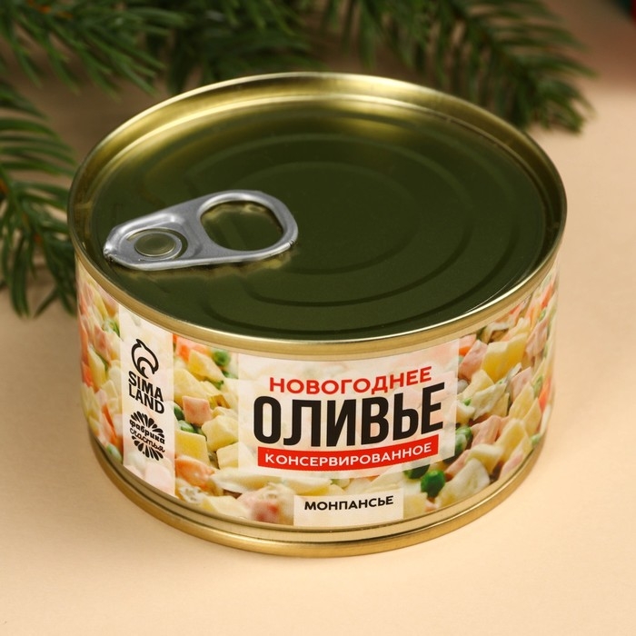 Монпансье &laquo;Оливье консервированное&raquo; в консервной банке, 100 г.