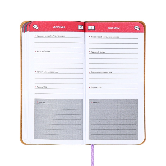 Книжка д/зап лог и парол А7+ 56л ESCALADA, мяг обл, иск кож, тис ф, ляс, бл 70г/м&sup2;, сирен