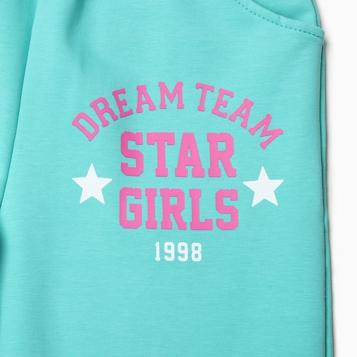 Брюки для девочек, цвет ментоловый, рост 140 см