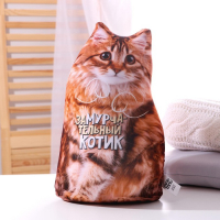 Игрушка антистресс «Котик» Игрушка антистресс «Котик»