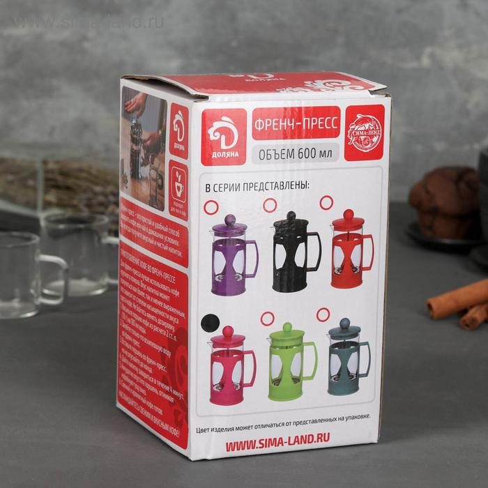 Чайник заварочный френч - пресс Доляна «Оливер», 600 мл, стекло, цвет розовый фуксия Чайник заварочный френч - пресс Доляна «Оливер», 600 мл, стекло, цвет розовый фуксия