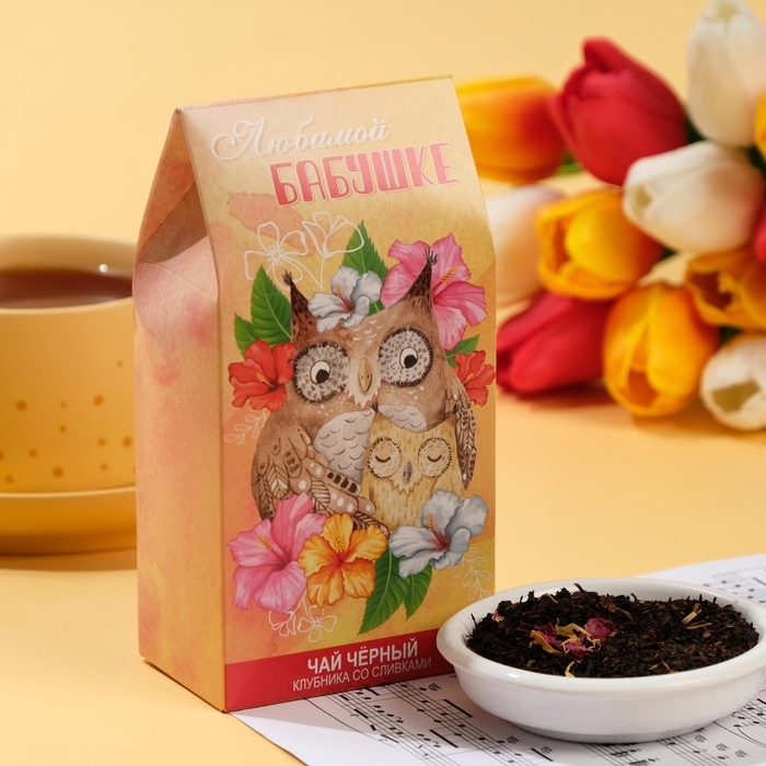 Чай черный Чай черный "Любимой бабушке" клубника со сливками, 50 г