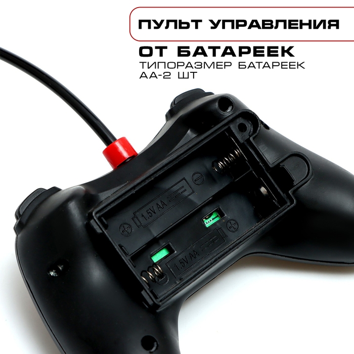 Автобус радиоуправляемый &laquo;Школьный&raquo;, световые эффекты, работает от батареек