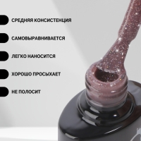 Гель лак для ногтей «THERMO GLITTER», 3-х фазный, 8 мл, LED/UV, цвет (661) Гель лак для ногтей «THERMO GLITTER», 3-х фазный, 8 мл, LED/UV, цвет (661)