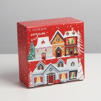 Коробка подарочная новогодняя складная &laquo;Зимний город&raquo;, 15 х 15 х 7 см, Новый год