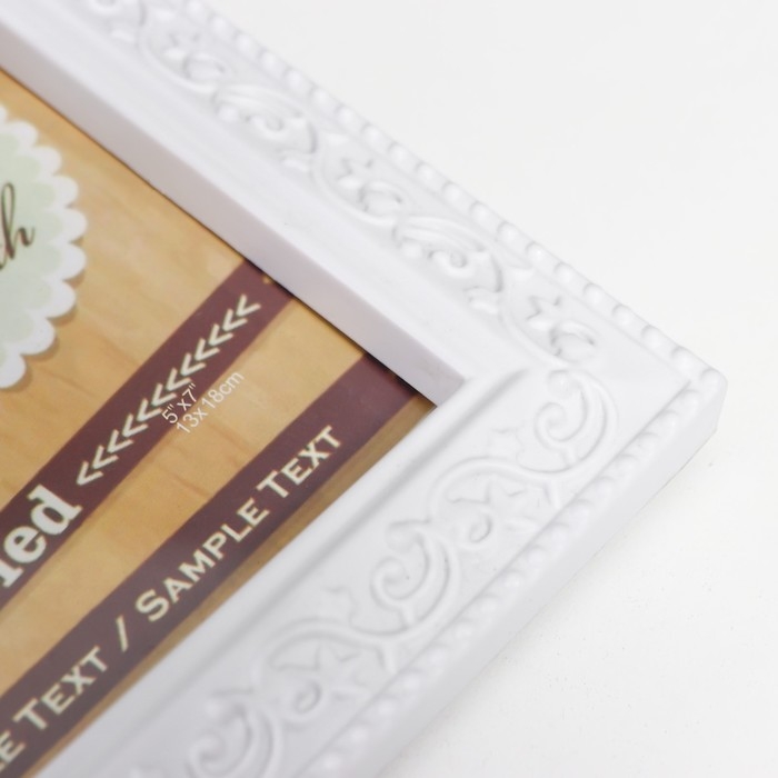 Фоторамка на 6 фото 13х18 см Фоторамка на 6 фото 13х18 см "С узорами" белая 37,5х59 см