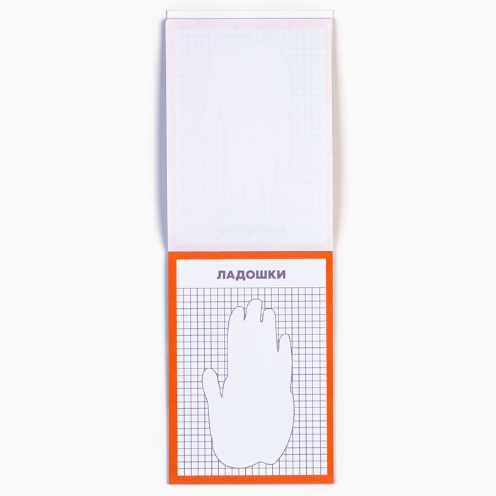 Набор в дорогу "Дорожные игры на бумаге 3"