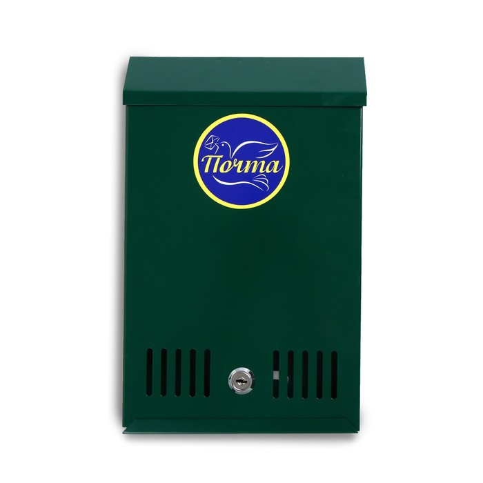 Ящик почтовый с замком, вертикальный, зелёный Ящик почтовый с замком, вертикальный, зелёный