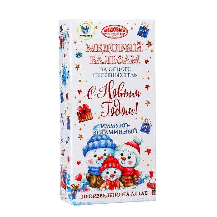 Новый год. Новогодний медовый бальзам алтайский Новый год. Новогодний медовый бальзам алтайский "Иммуно-витаминный", 250 мл