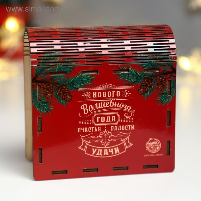 Шкатулка-книга Шкатулка-книга "Ретро" 14х14х6,5 см