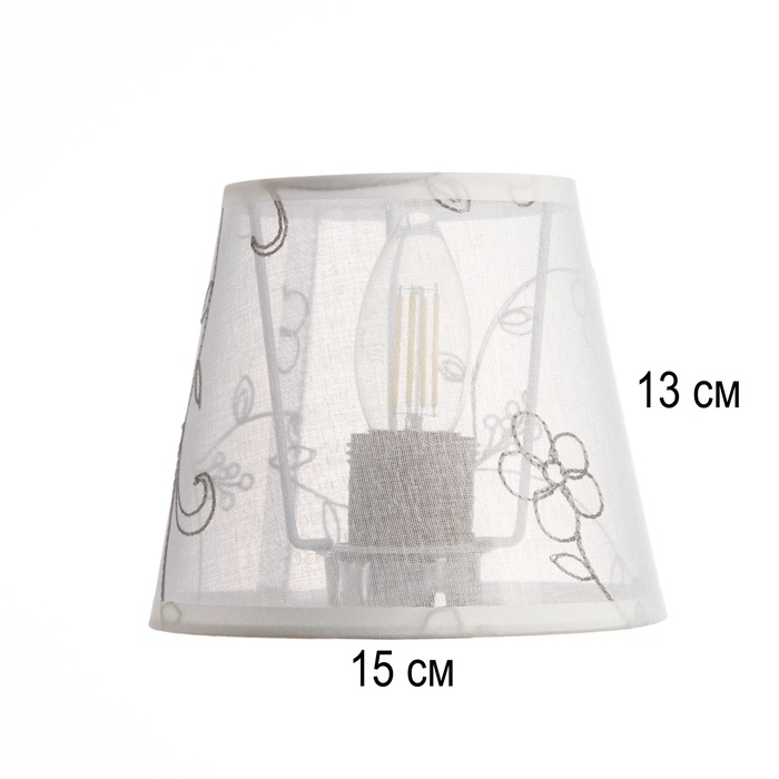 Абажур Е27 белый 15х15х13 см Абажур Е27 белый 15х15х13 см