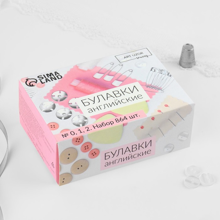 Набор булавок английских, 28 / 31 / 37 мм, 864 шт, цвет серебряный Набор булавок английских, 28 / 31 / 37 мм, 864 шт, цвет серебряный