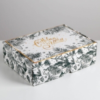 Коробка подарочная новогодняя складная &laquo;Тепла и уюта&raquo;, 30,7 х 22 х 9,5 см, Новый год