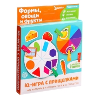 Развивающая игра с прищепками &laquo;Формы, овощи и фрукты&raquo;, по методике Монтессори