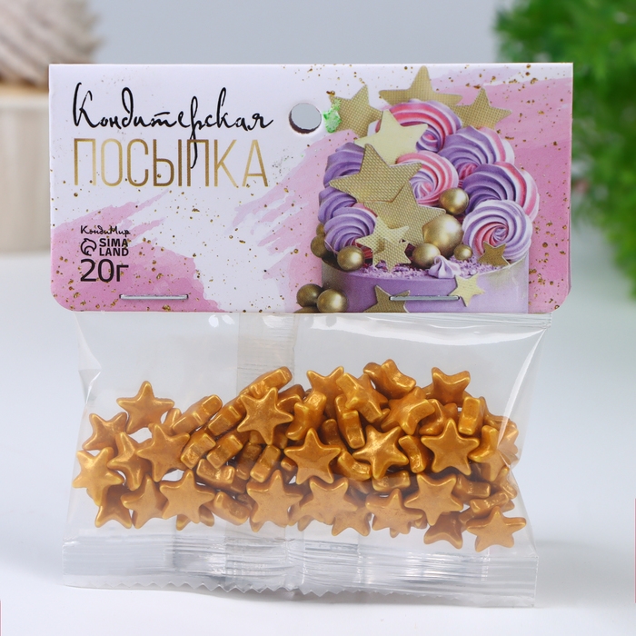 Кондитерская посыпка "Звезда большая", 20 г