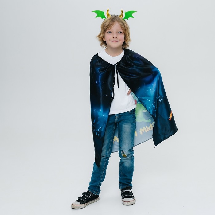 Карнавальный набор &laquo;Дракоша&raquo;: плащ, ободок