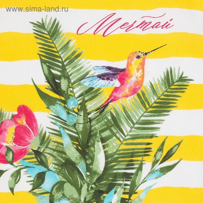 Полотенце кухонное &laquo;Цветочный ананас&raquo; 35х60 см