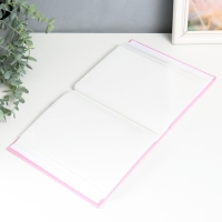 Фотоальбом  "Любовь"  50 листов 200 фотографий  10х15 см