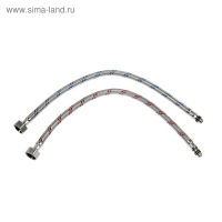 Cмеситель для кухни Accoona A4490-3, однорычажный, высокий излив, латунь, хром Cмеситель для кухни Accoona A4490-3, однорычажный, высокий излив, латунь, хром