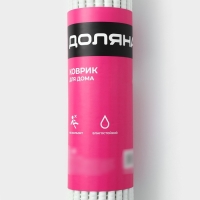 Коврик для ванной и туалета Доляна, 65×100 см, цвет белый Коврик для ванной и туалета Доляна, 65×100 см, цвет белый