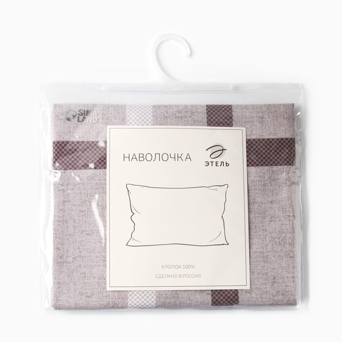 Наволочка Этель Наволочка Этель "Атлантик" 70*70 см, бязь, 125 г/м2