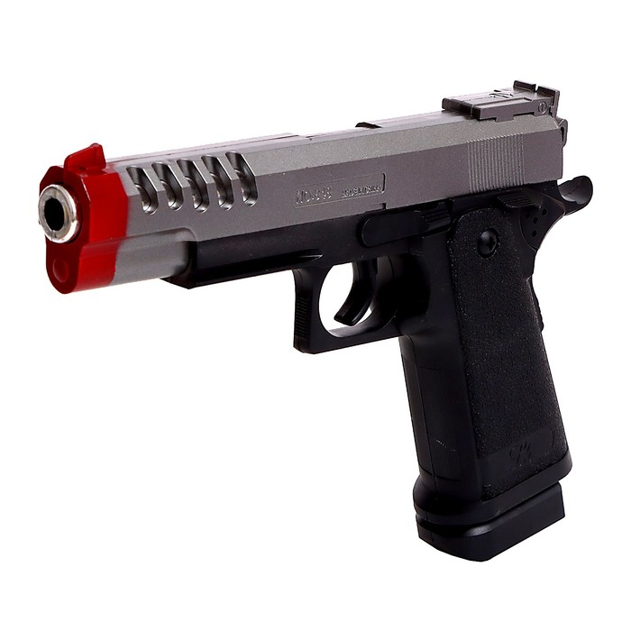 Танк &laquo;Артиллерия&raquo;, с пистолетом, световые и звуковые эффекты, работает от батареек, цвет МИКС