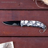 Нож складной "Черепа" 14см, клинок 66мм/1мм Нож складной "Черепа" 14см, клинок 66мм/1мм