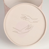 Коробка подарочная, упаковка, &laquo;Line&raquo;, 13 х 9 см