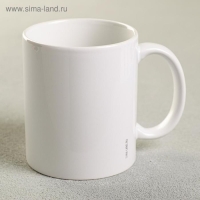 Кружка &laquo;Спать хочется сильнее, чем жить&raquo;, 300 мл