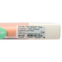 Корректор для лица Estrâde Skin Solution, тон 52 розовый Корректор для лица Estrâde Skin Solution, тон 52 розовый