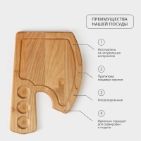 Доска разделочная для подачи и сервировки Adelica &laquo;Топор&raquo;, 30&times;21&times;1,8 см, массив береза