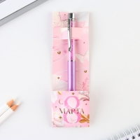 Ручка с шейкером &laquo;С 8 марта&raquo;, металл, 1 мм