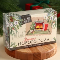 Подарочный набор &laquo;Уютный новый год&raquo;: сбор трав 3 шт. х 20 г., варенье из сосновых шишек 100 г.