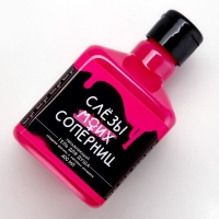 Гель для душа &laquo;Слезы моих соперниц&raquo;, 400 мл, аромат сладкой ванили, ЧИСТОЕ СЧАСТЬЕ