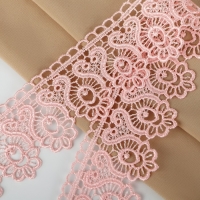 Кружево гипюровое, 46 мм &times; 11 &plusmn; 1 м, цвет нежно-розовый