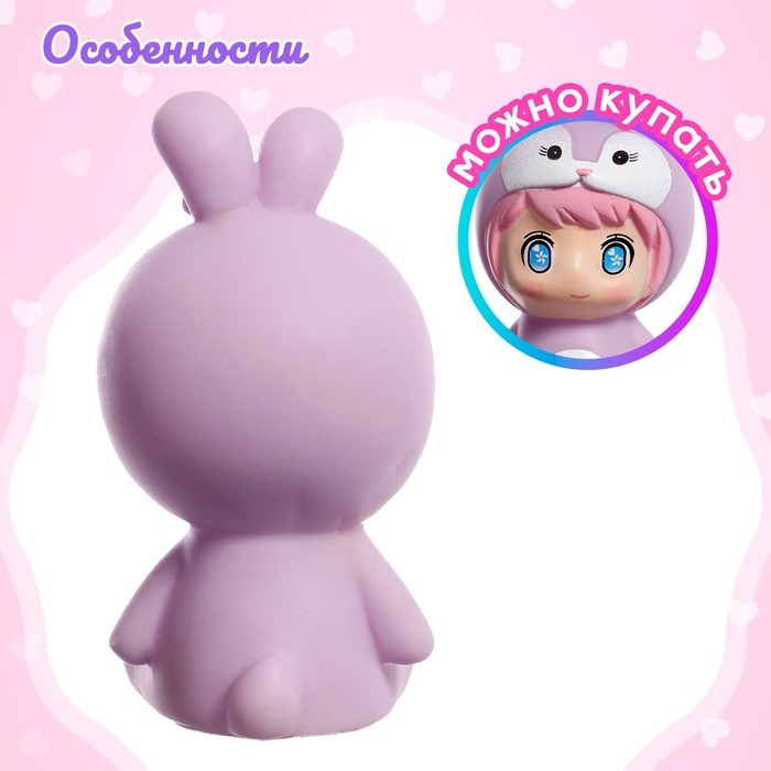 Пупс &laquo;Зайка&raquo;