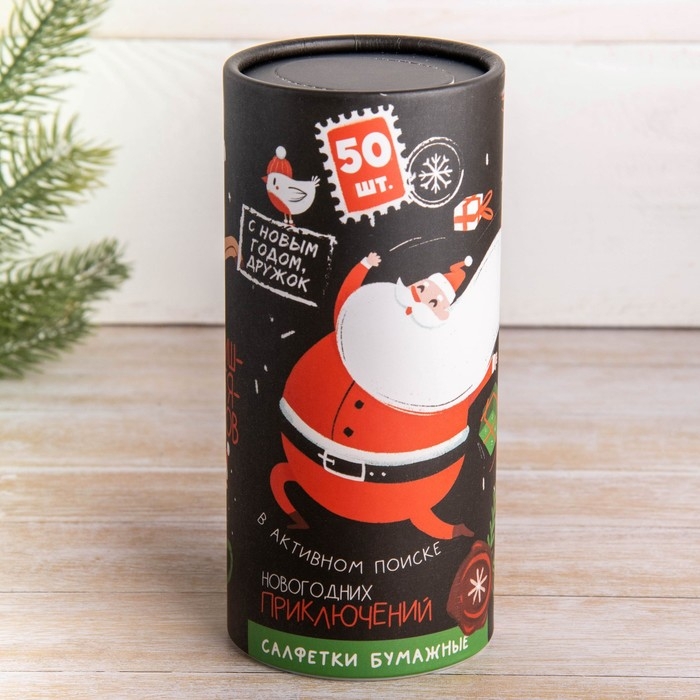 Салфетки бумажные в тубусе &laquo;Новый год! В поиске приключений&raquo;, 50 шт, двухслойные