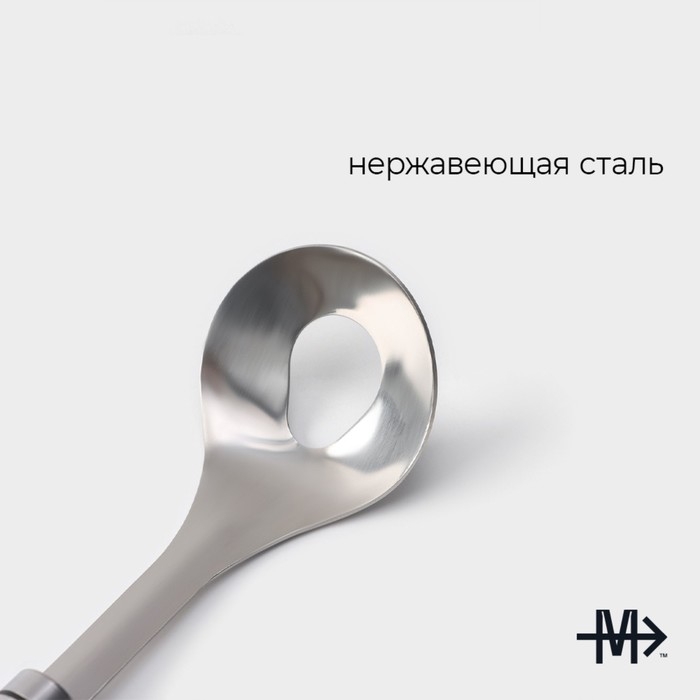 Форма для фрикаделек Magistro Solid, 23&times;6,5 см, цвет серебристый