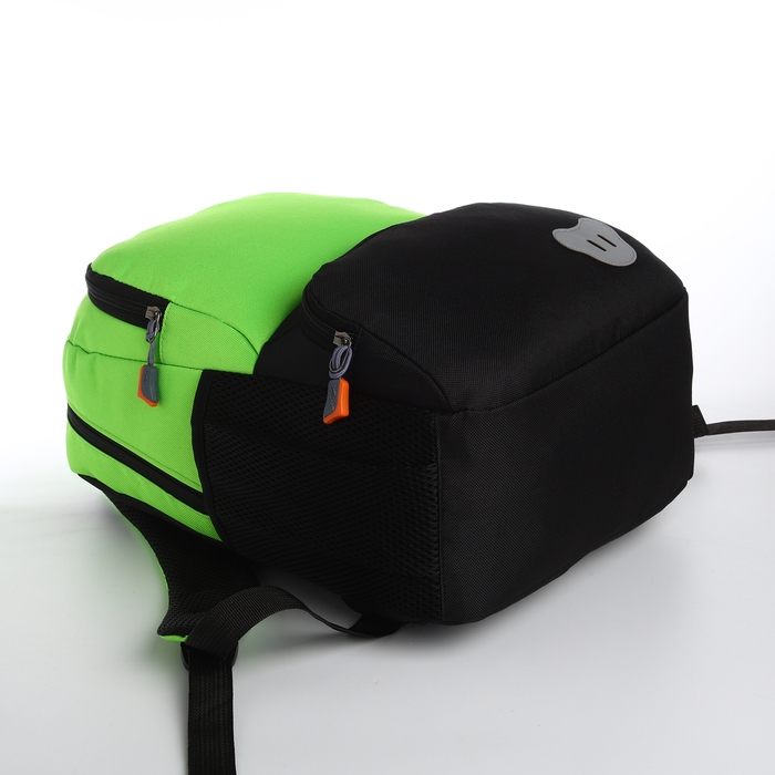 Рюкзак школьный, 2 отдела молнии, 3 кармана, цвет чёрный/зелёный